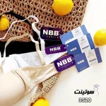 سوتین ان بی بی ترک اصل 3520 - سایت سوتینت