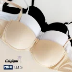 سوتین ان بی بی اصل ترکیه 3510 -- سایت سوتینت