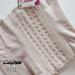 گن ساعت شنی اصل آرتان - سوتینت