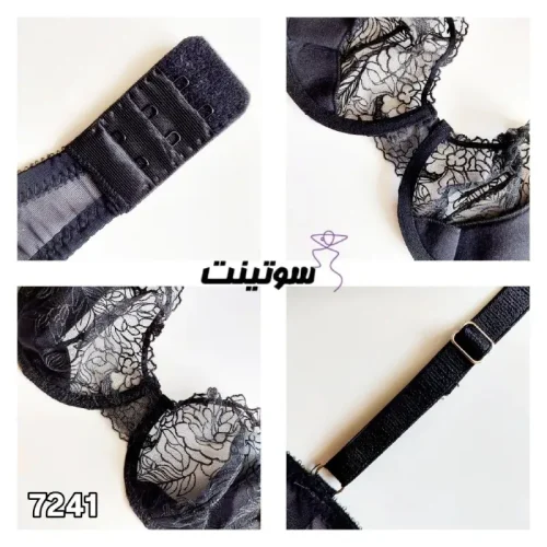 قیمت ست شورت و سوتین گیپور - سوتینت