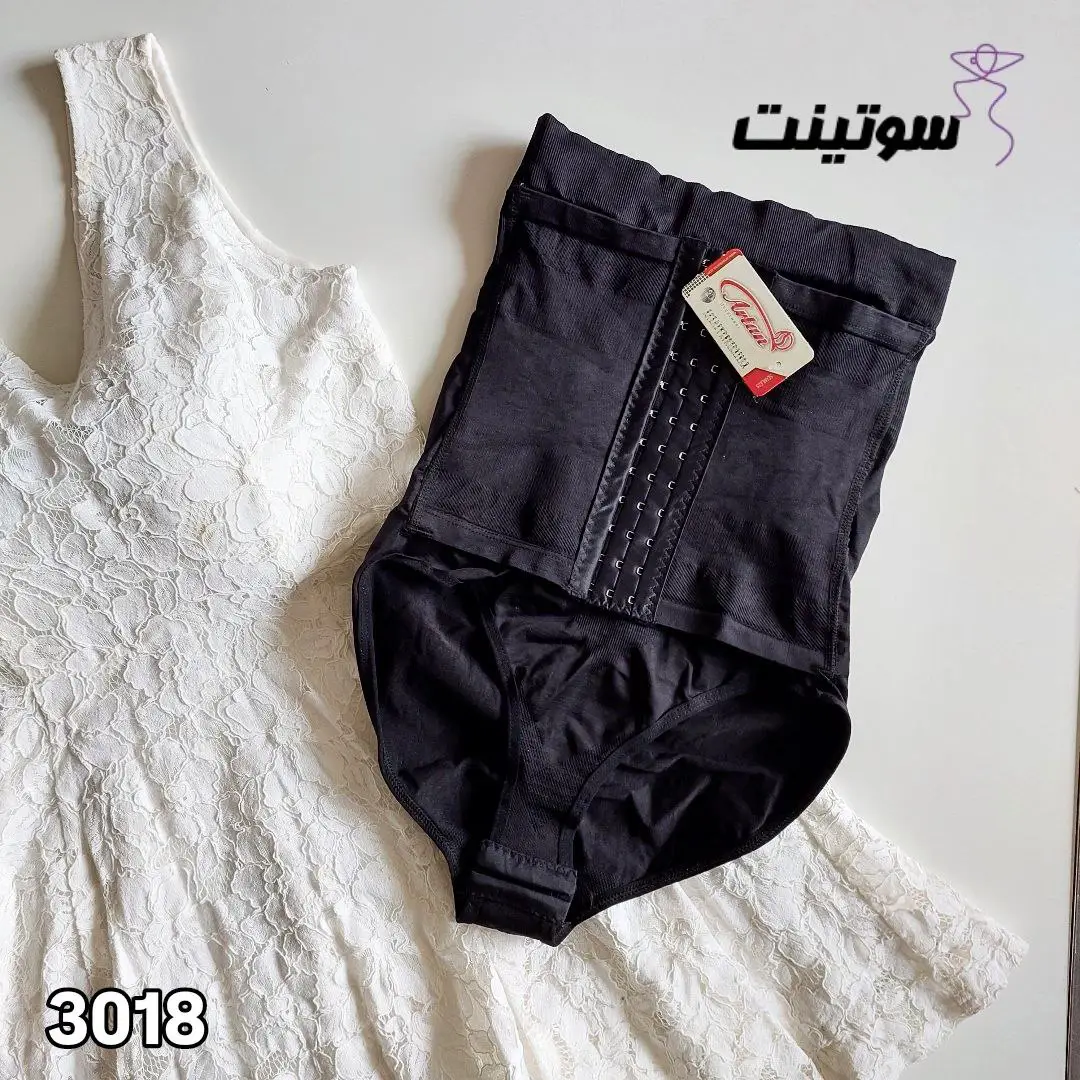 قیمت گن لاغری زنانه آرتان 3018 - سایت لباس زیر سوتینت