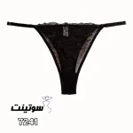 قیمت ست شورت و سوتین گیپور 7241 - تصویر 4