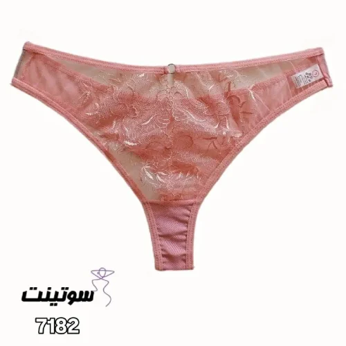 فروش ست لباس زیر جینی میسا - سایت سوتینت