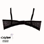 فروش ست لباس زیر جینی زنانه -سوتینت