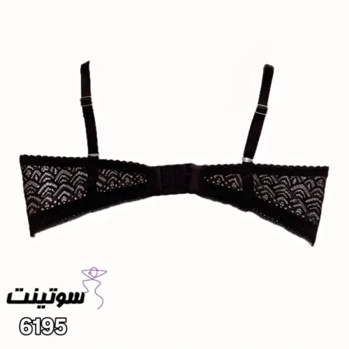 فروش ست لباس زیر جینی زنانه -سوتینت