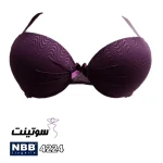 ست شورت و سویتن ان بی بی 4224 - سایت سوتینت
