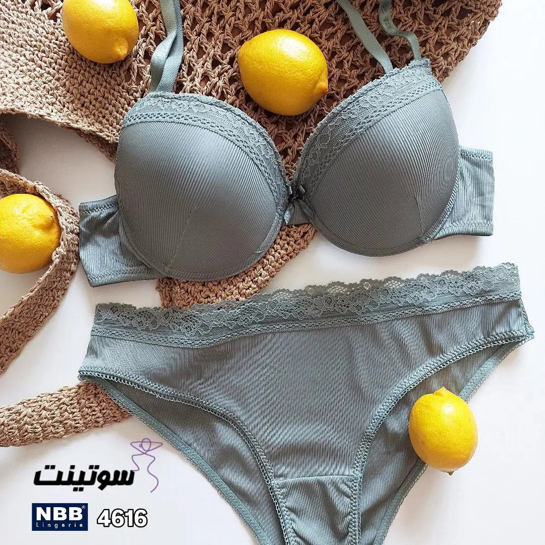 Underwear set NBB 4616 ست لباس زیر ان بی بی 4616 - سایت سوتینت