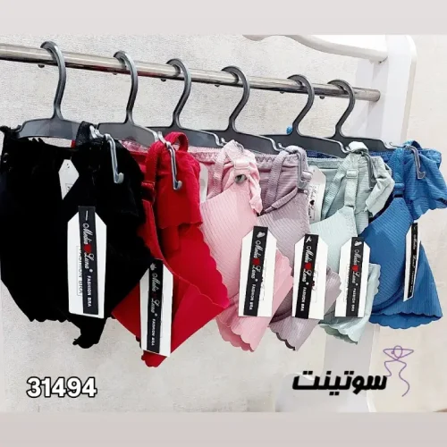 ست شورت و سوتین عمده 31494 | سایت سوتینت