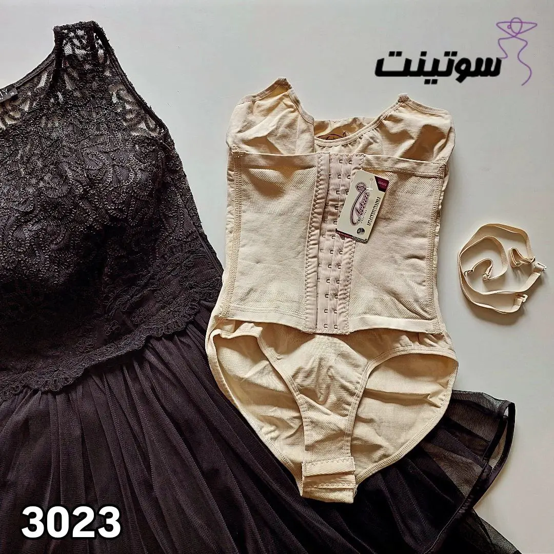 گن یکسره آرتان زنانه 3023 - سایت سوتینت
