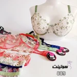 ست شورت و سوتین توری فانتزی 23889|سوتینت