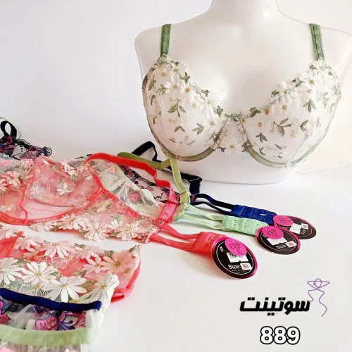 ست شورت و سوتین توری فانتزی 23889|سوتینت