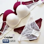 ست لباس زیر nbb - سایت سوتینت