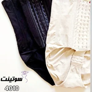 گن قزن دار ساعت شنی آرتان 4010 - سایت سوتینت