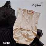 گن قزن دار ساعت شنی آرتان 4010 - سایت لباس زیر سوتینت