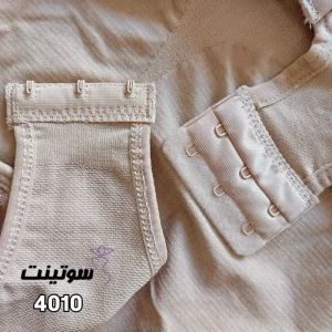 گن قزن دار ساعت شنی آرتان 4010 - سایت لباس زیر سوتینت