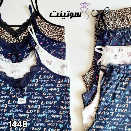خرید تاپ و شلوارک راحتی خانگی میسپل 1448 - سایت لباس زیر سوتینت