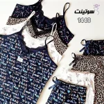خرید تاپ و شلوارک راحتی خانگی میسپل 1448 - سایت سوتینت