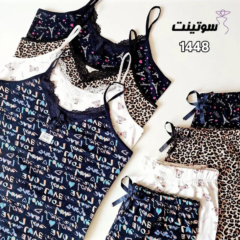 Buy comfortable tops shorts for home خرید تاپ و شلوارک راحتی خانگی میسپل 1448 - سایت سوتینت