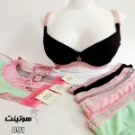 خرید ست شورت و سوتین عمده 091