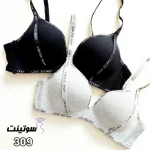 خرید سوتین اسفنجی اسپرت زنانه 309 - سایت سوتینت