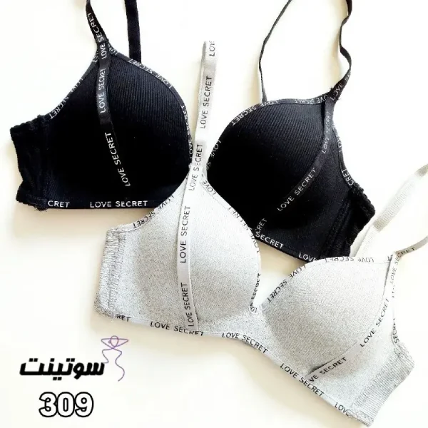 خرید سوتین اسفنجی اسپرت زنانه 309 - سایت سوتینت