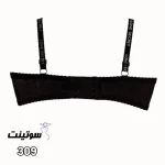 خرید سوتین اسفنجی اسپرت زنانه 309 - تصویر 4