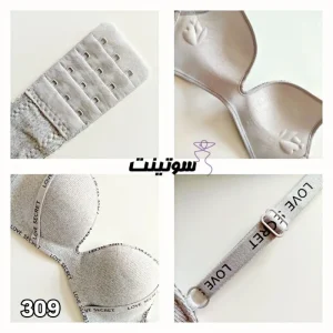 خرید سوتین اسفنجی اسپرت زنانه 309 - سایت سوتینت