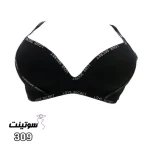 خرید سوتین اسفنجی اسپرت زنانه 309 - تصویر 3