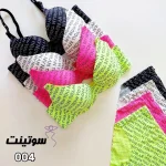 ست شورت و سوتین لیزری عروسکی 004 - تصویر 8