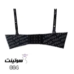 ست شورت و سوتین لیزری عروسکی 004 - تصویر 7