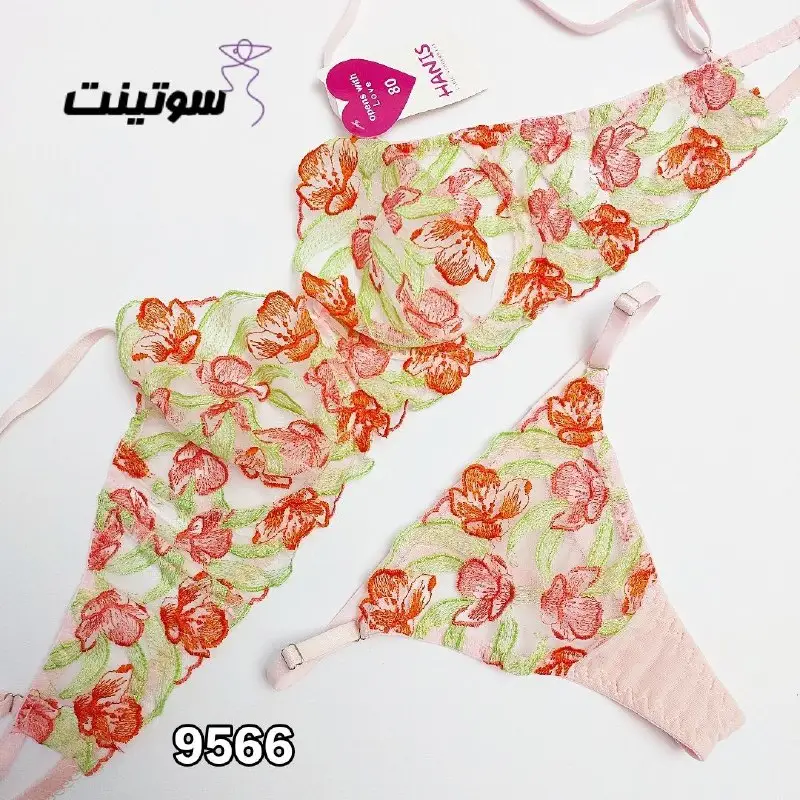 ست لباس زیر توری فانتزی 9566 -