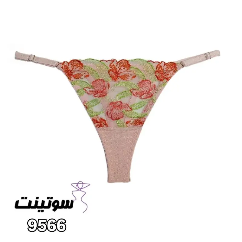 ست لباس زیر توری فانتزی 9566 - سوتینت