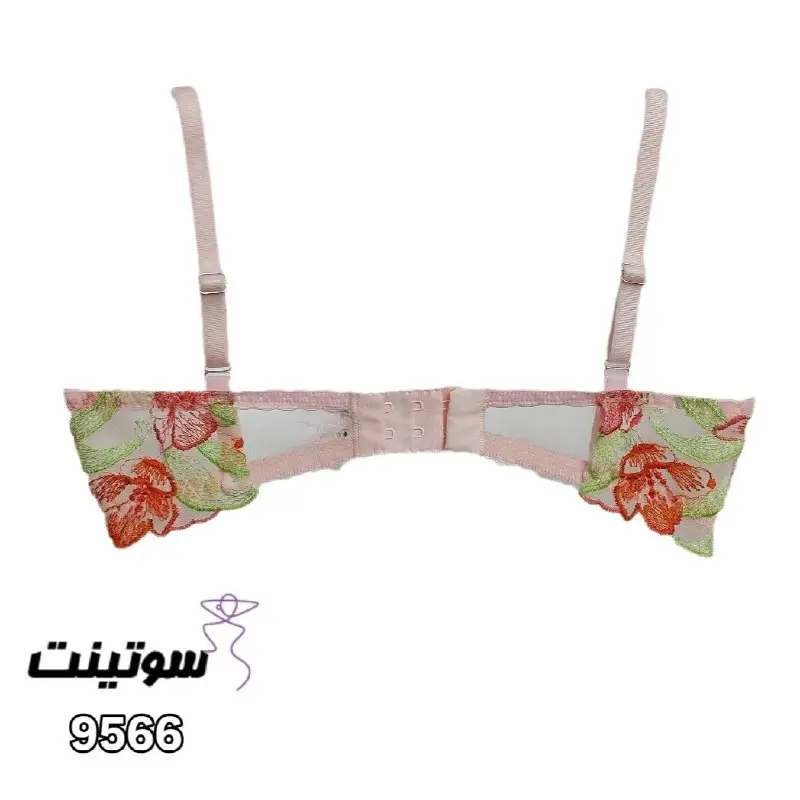ست لباس زیر توری فانتزی 9566 - سوتینت