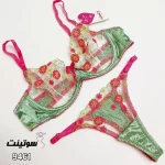 ست لباس زیر گیپوری فانتزی هانیس 9461 - سایت سوتینت