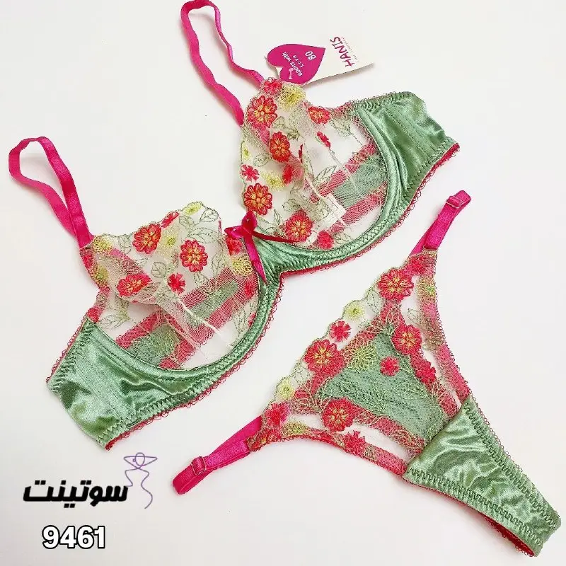 ست لباس زیر گیپوری فانتزی هانیس 9461 - سایت سوتینت