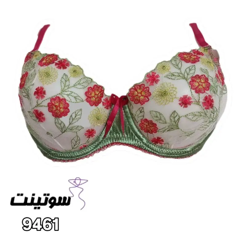 ست لباس زیر گیپوری فانتزی هانیس 9461 - سایت لباس زیر سوتینت