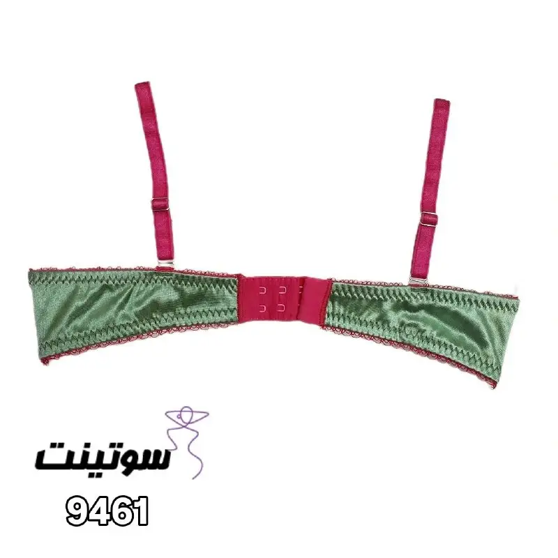 ست لباس زیر گیپوری فانتزی هانیس 9461 - سایت سوتینت