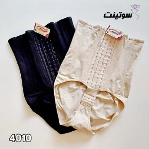گن قزن دار ساعت شنی آرتان 4010 - سایت سوتینت