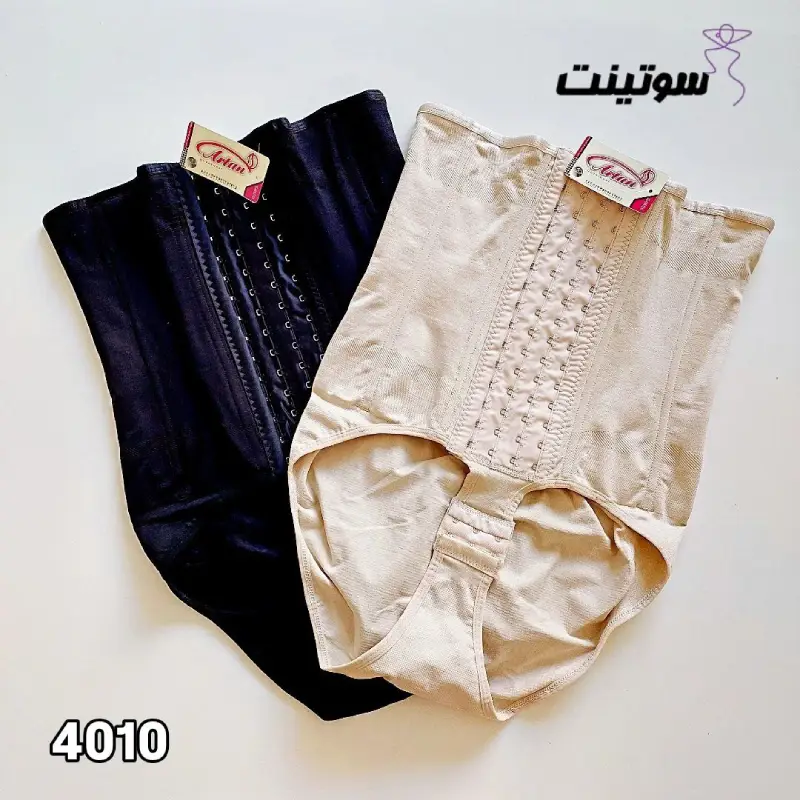 گن قزن دار ساعت شنی آرتان 4010 - سایت سوتینت