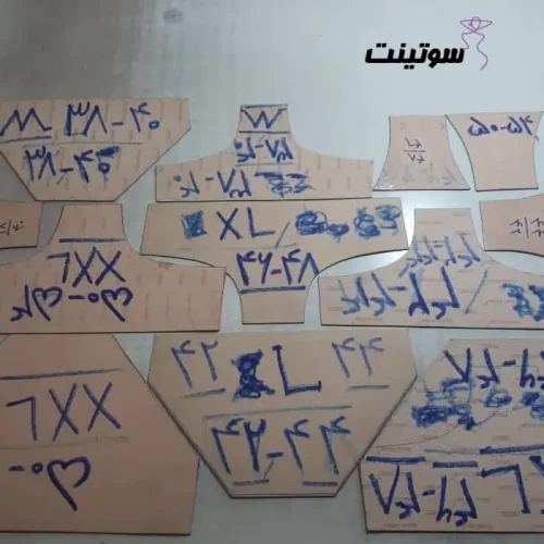 آموزش دوخت شورت زنانه با الگو - سوتینت