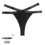 شورت لامبادا اسپرت دوبندی فانتزی005