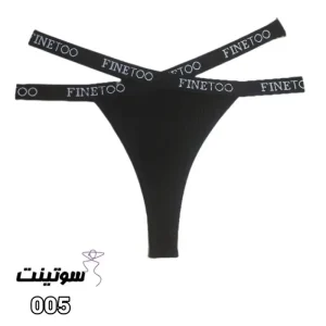 شورت لامبادا اسپرت دوبندی فانتزی005