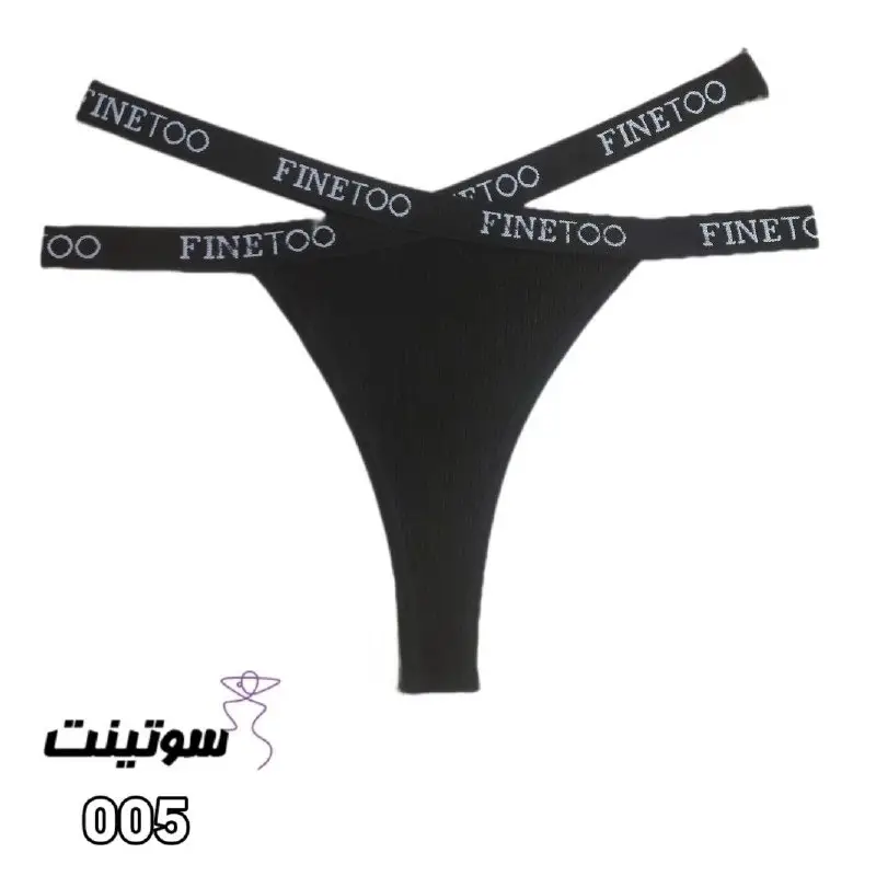 شورت لامبادا اسپرت دوبندی فانتزی005