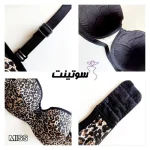 شورت و سوتین مجلسی میس 298000 - سایت لباس زیر سوتینت
