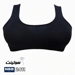 نیم تنه مارک ان بی بی اصل 2411 - سایت لباس زیر سوتینت