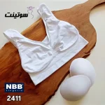 نیم تنه مارک ان بی بی اصل 2411 - سایت سوتینت