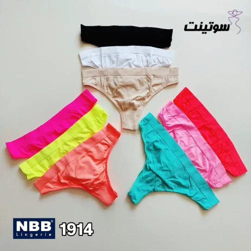 شورت nbb بک لس اصل ترک 1914 - سایت سوتینت