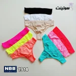 شورت nbb بک لس اصل ترک 1914 - سایت سوتینت