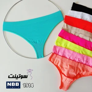 شورت nbb بک لس اصل ترک 1914 بسته 3 عددی