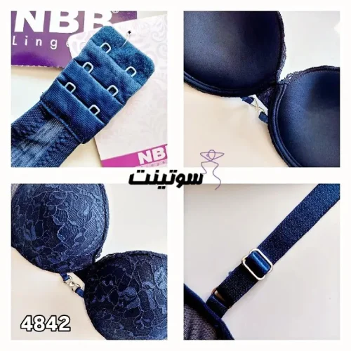 ست شورت و سوتین nbb اصل ترک 4842 - سایت سوتینت